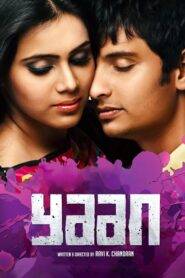 Yaan 2014 Dual Audio Hindi ORG WEB-DL