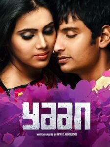 Yaan 2014 Dual Audio Hindi ORG WEB-DL
