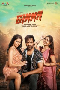 Ginna 2022 Dual Audio Hindi ORG WEB-DL
