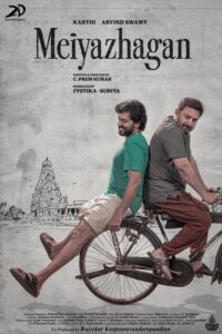 Meiyazhagan 2024 Dual Audio Hindi ORG WEB-DL