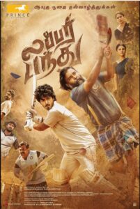 Lubber Pandhu 2024 Dual Audio Hindi ORG WEB-DL