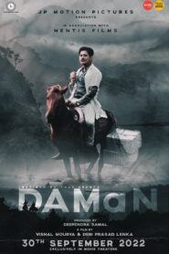 Daman 2022 Dual Audio Hindi (Cleaned) WEB-DL