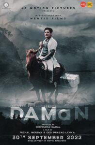 Daman 2022 Dual Audio Hindi (Cleaned) WEB-DL