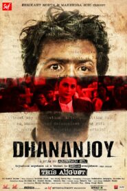 Dhananjay 2017 Bengali ORG WEB-DL