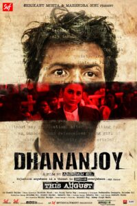 Dhananjay 2017 Bengali ORG WEB-DL