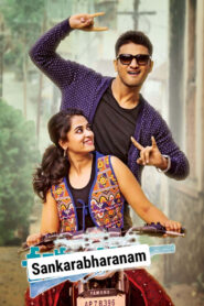 Sankarabharanam 2015 Dual Audio Hindi ORG WEB-DL