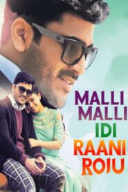 Malli Malli Idi Rani Roju 2015 Dual Audio Hindi ORG WEB-DL