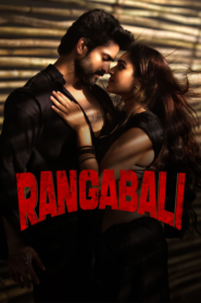 Rangabali 2023 Dual Audio Hindi ORG WEB-DL