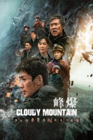 Cloudy Mountain 2021 Dual Audio Hindi ORG BluRay