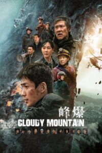 Cloudy Mountain 2021 Dual Audio Hindi ORG BluRay