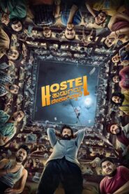 Hostel Hudugaru Bekagiddare 2023 Dual Audio Hindi ORG WEB-DL