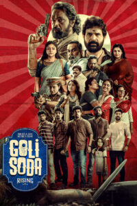 Goli Soda Rising 2024 S01 [Hindi-Bengali] ORG WEB-DL