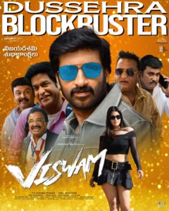 Viswam 2024 Telugu ORG WEB-DL
