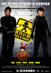 Rob-B-Hood 2006 Dual Audio Hindi ORG BluRay