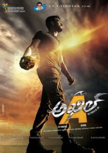 Akhil 2015 Dual Audio Hindi ORG WEB-DL