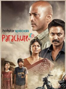 Parachute 2024 S01 Complete [Hindi-Bengali] ORG WEB-DL