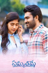 Sammathame 2022 Dual Audio Hindi ORG WEB-DL