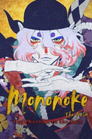 Mononoke The Movie – The Phantom in The Rain 2024 Dual Audio Hindi ORG WEB-DL