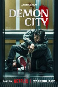 Demon City 2025 Dual Audio Hindi ORG WEB-DL