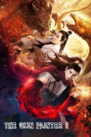 Hua Pi Shi 2 2018 Dual Audio Hindi ORG WEB-DL