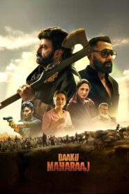 Daaku Maharaaj 2025 Dual Audio Hindi ORG WEB-DL