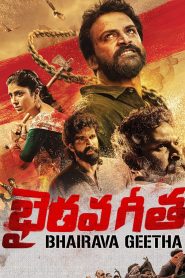 Bhairava Geetha 2018 Dual Audio Hindi ORG WEB-DL