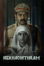 Rekhachithram 2025 Dual Audio Hindi ORG WEB-DL