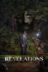 Revelations 2025 Dual Audio Hindi ORG WEB-DL