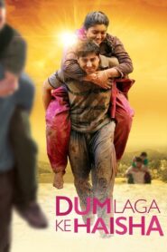 Dum Laga Ke Haisha 2015 Hindi ORG BluRay
