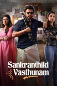 Sankrathiki Vasthunam 2025 Dual Audio Hindi ORG WEB-DL
