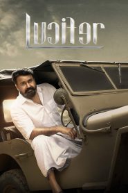 Lucifer 2019 Dual Audio Hindi ORG WEB-DL