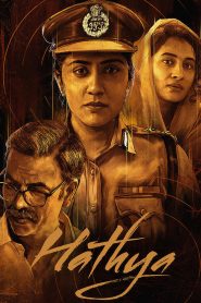 Hathya 2025 Dual Audio Hindi ORG WEB-DL