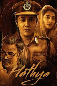 Hathya 2025 Dual Audio Hindi ORG WEB-DL