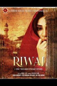 Riwaj 2025 Hindi ORG WEB-DL