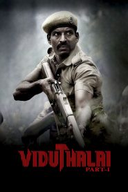 Viduthalai: Part 1 2023 Hindi ORG WEB-DL