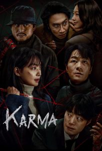 Karma 2025 S01 Complete Hindi ORG WEB-DL