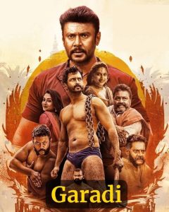 Garadi 2023 Dual Audio Hindi ORG WEB-DL