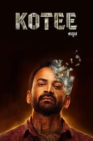 Kotee 2024 Dual Audio Hindi ORG WEB-DL