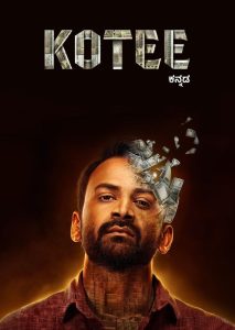 Kotee 2024 Dual Audio Hindi ORG WEB-DL