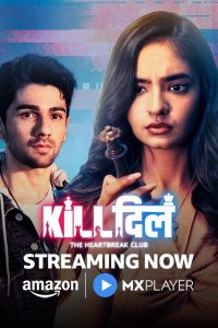 Kill Dill – The Heartbreak Club 2025 S01 Complete Hindi ORG WEB-DL