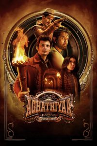 Aghathiyaa 2025 Dual Audio Hindi ORG WEB-DL