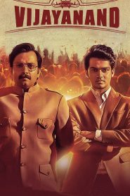 Vijayanand 2022 Dual Audio Hindi ORG WEB-DL
