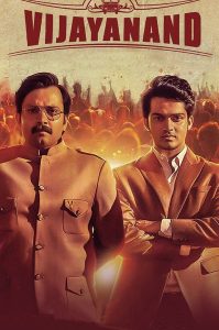 Vijayanand 2022 Dual Audio Hindi ORG WEB-DL