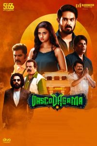 Vasco Da Gama 2024 Dual Audio Hindi ORG WEB-DL