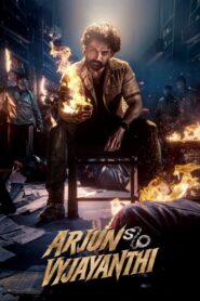 Arjun S/O Vyjayanthi 2025 Telugu ORG WEB-DL