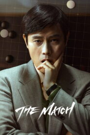 The Match 2025 Dual Audio Hindi ORG WEB-DL