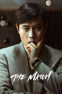 The Match 2025 Dual Audio Hindi ORG WEB-DL