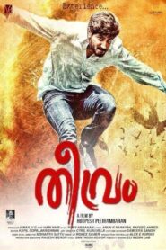 Theevram 2012 Dual Audio Hindi ORG WEB-DL