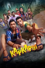 Kapkapiii 2025 Hindi (Cleaned) HQ HDTC