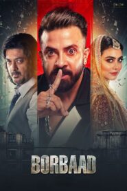 BORBAAD (বরবাদ) Full HD bangla Movie Download and Online Watch